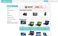 manyprice.ru
