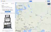 maps.google.ru