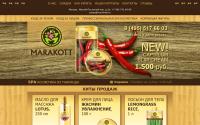 marakott.ru