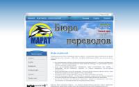 marat.in.ua