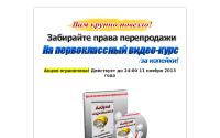 marchenkow.ru