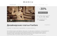 marcu.ru