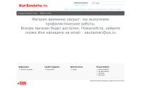 maribondarka.ru