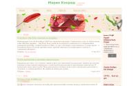 marikonrad.ru