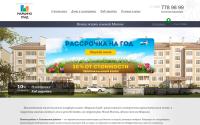 marino-grad.ru