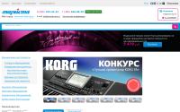 marista.artelion.ru