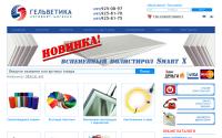 market-ht.ru