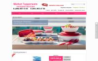 market-tupperware.ru