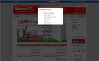 marketbt.ru