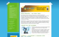 marketingv.ru