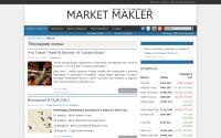 marketmakler.com