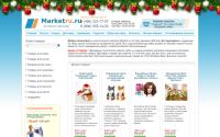 marketru.ru