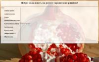 marketstandart.com