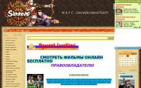 mars.ucoz.ru