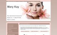 marykay-perm.ru