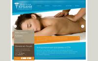 massag-kubani.ru