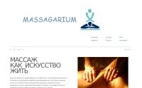 massagarium.ru