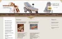 massage-24.ru
