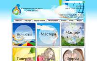 master-char.ru