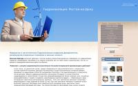 master-gidro.ucoz.ru