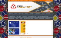master-lipetsk.ru