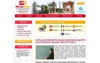 masterclass-co.ru
