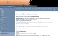 masterfisher.ru