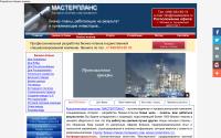 masterplans.ru