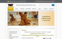mastershaolin.ru