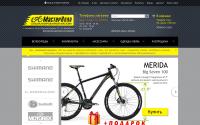 mastervelo.com