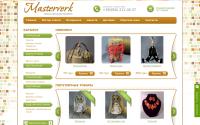 masterverk.com
