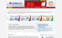 mastweb.ru