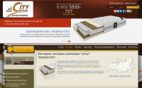 matras-city.com