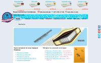 matras-sevastopol.com