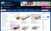 matras-street.ru