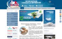 matras.zp.ua