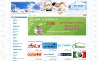 matrasshop.com.ua