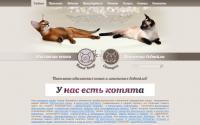 mau-mur.ru