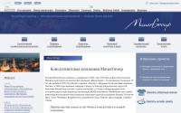 mauer-group.ru