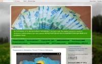 mavrotenge.com