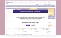 mavt.ru