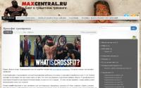 maxcentral.ru