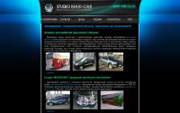 maxi-car.ru