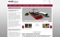 maxiem.ru