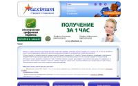 maximum44.ru