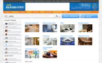 maxioma-stroy.ru