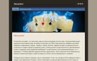 maxpoker.weebly.com
