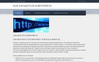 maxseosait.ru