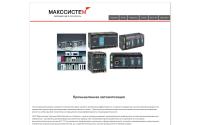 maxsystem.ru