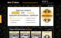 mayamotors.ru
